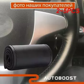 2~5PCS Four Seasons Steering Wheel Cover Top Layer Cowhide Car Accessories Steering Wheel Cover Cowhide Steering Wheel Cover Car