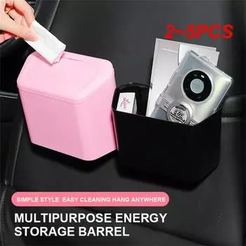 2~5PCS Pressing Type Car Trash Bin Hanging Vehicle Garbage Dust Case Storage Box Auto Accessories Black Blue Square
