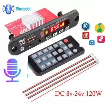 2*60 Вт стерео Bluetooth 5.0 MP3-плеер декодер плата 12 В 120 Вт усилитель автомобильный FM-радио модуль поддержка громкой связи TF USB AUX рекордер