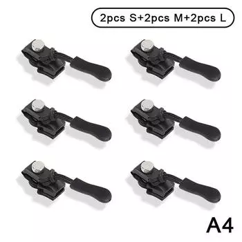 2/6 шт. комплект для ремонта молнии универсальный мгновенный ремонт молнии замена фиксатор скользящие зубцы головка молнии для 3 разных размеров