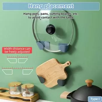 2/6 шт. настенная самоклеящаяся полка для кастрюль, бытовая кухонная подставка для хранения, держатель для крышки кастрюли, органайзер для хранения, полка для крышки кастрюли