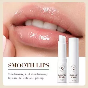 2,7 г увлажняющая губная помада для растрескивания, ежедневный увлажняющий уход за губами One Size белый