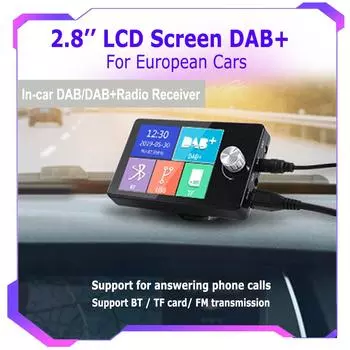 2,8-дюймовый цветной ЖК-радиоприемник DAB/DAB+, совместимый с Bluetooth, MP3-плеер, автомобильный FM-приемник цифрового сигнала для европейских автомобилей