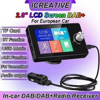 2,8-дюймовый ЖК-экран DAB/DAB+ цифровое вещание автомобильное радио для европейских автомобилей Видеодисплей FM-передатчик MP3 цифровой AUX-приемник
