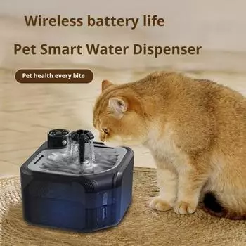 2.8L/95oz беспроводной фонтанчик для кошек ультра-тихий диспенсер для воды для домашних животных автоматический фонтанчик для собак с датчиком движения и крышкой из нержавеющей стали