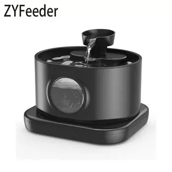 2.8L Large Capacity Pet Smart Water Dispenser Wireless Silent Rechargeable Automatic Circulation Filtration Cats Water Feeder