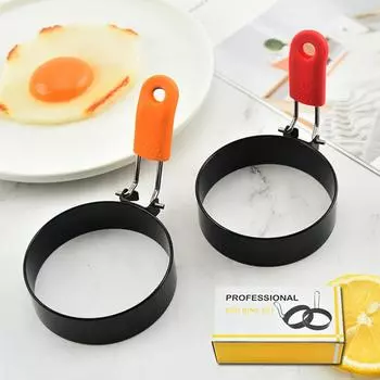2.95 in 2/4 Pcs Egg Ring Egg Muffins Omelet Maker with Brush Fried Egg Ring Pancake Mold Easy To Clean with Handle