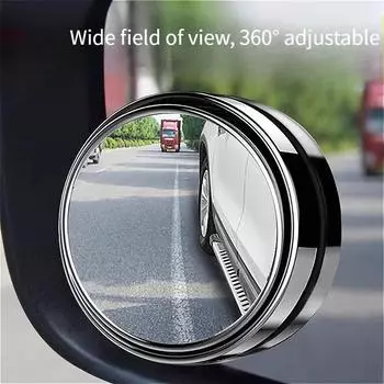 2 автомобильных зеркала заднего вида Круглые зеркала с высоким разрешением Регулируемые на 360 градусов зеркала для слепых зон белый