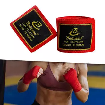 2 боксерских бинта для боевых искусств для спаррингов по кикбоксингу ММА чёрный