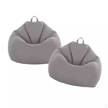 2 чехла для мягких игрушек 90*110 см, размер для взрослых, серого цвета