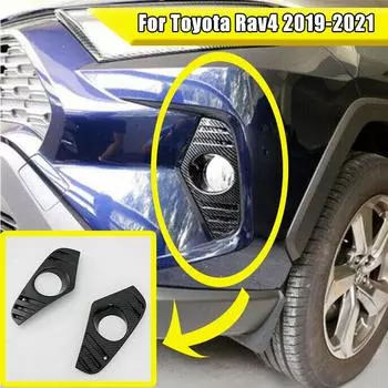 2*Цвет карбонового волокна АБС Накладка на крышку передней противотуманной фары Подходит для Toyota Rav4 2019-2021