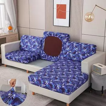 2 цвета эластичные чехлы на сиденья дивана для гостиной, чехол для дивана, геометрический чехол для дивана, L-образный чехол для шезлонга, дивана Normal Size S