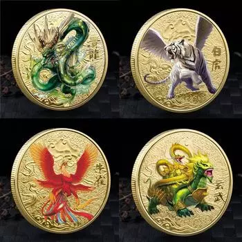 2 цвета Тигр Дракон Черепаха Феникс Реплика Памятные монеты Коллекция ремесел Сувенир white tiger золотой