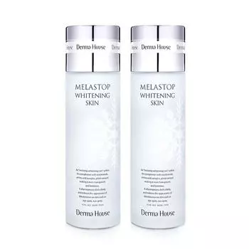 2 отбеливающие кожи Derma House (отбеливание функциональное устранение дефектов тусклой кожи)