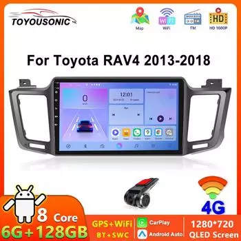 2 din 10 дюймов автомобильный радиоприемник Android 12 мультимедийный проигрыватель для Toyota RAV 4 2013-2018 Android Auto Carplay автомобильная стереосистема 4-core 2GB+32GB
