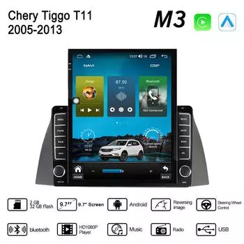 2 DIN 9,7-дюймовый автомобильный радиоприемник на базе Android для Chery Tiggo T11 2005-2013 Tesla, вертикальный экран, авторадио, мультимедийный плеер Carplay, 2 + 32 ГБ