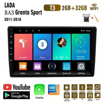 2 Din 9 Android для LADA Granta Sport 2011-2018 автомобильный радиоприемник мультимедийный плеер GPS-навигация Carplay Wi-Fi авто стерео 2 + 32 ГБ 1+16GB