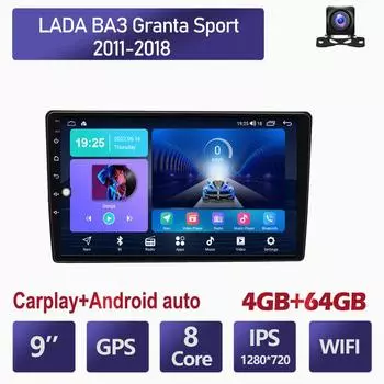2 Din 9 Android для LADA Granta Sport 2011-2018 Автомобильный радиоприемник Мультимедийный плеер GPS-навигация Carplay Wi-Fi Авто Стерео 4 + 64 ГБ 2+32GB
