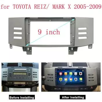 2 DIN 9-дюймовый автомобильный адаптер для приборной панели Android Radio Dash Fitting Panel Kit для Toyota Reiz Mark X 2005-2009 9 inch белый
