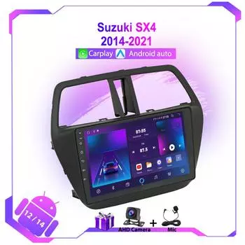 2 din Android 12 Авто Радио Мультимедиа Видео Плеер Для Suzuki SX4 S-Cross 2014-2025 Carplay Навигация GPS Стерео Авторадио