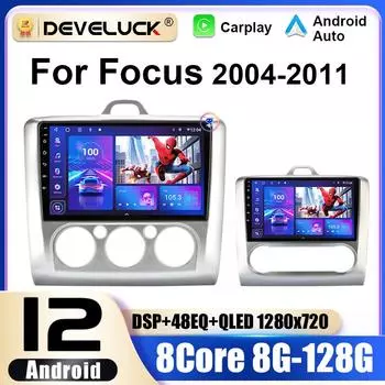 2 Din Android 12 автомобильное радио для Ford Focus 2 3 Mk2/Mk3 2004-2011 мультимедийный видеоплеер GPS 4G Carplay Auto Stereo RDS головное устройство
