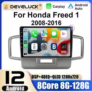2 Din Android 12 автомобильное радио для Honda Freed 1 Spike 2008 - 2016 мультимедийный видеоплеер GPS 4G Carplay авто стерео DVD головное устройство