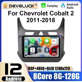 2 Din Android 12 автомобильное радио для Chevrolet Cobalt 2 2011 - 2018 мультимедийный видеоплеер GPS 4G Carplay авто стерео QLED головное устройство