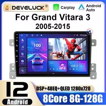 2 Din Android 12 автомобильное радио для Suzuki Grand Vitara 3 2005 -2015 мультимедийный видеоплеер GPS 4G Carplay Auto Stereo RDS головное устройство