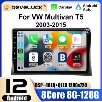 2 Din Android 12 автомобильное радио для Volkswagen Multivan T5 2003 - 2015 Беспроводная CarPlay интеллектуальные системы автомобиля Smart Autoradio