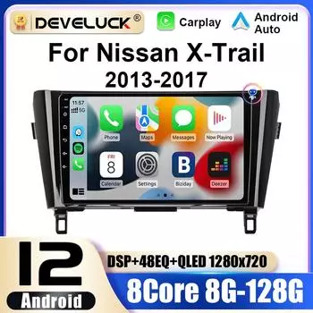 2 Din Android 12 автомобильное радио для Nissan X-Trail XTrail T32 Qashqai J11 T31 J10 2013-2017 мультимедийный видеоплеер GPS Carplay Auto