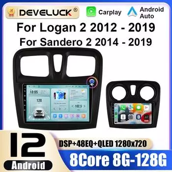 2 Din Android 12 автомобильное радио для Renault Logan 2 2012 -2019 Sandero 2 2014-2019 мультимедийный видеоплеер GPS 4G Carplay Auto Stereo