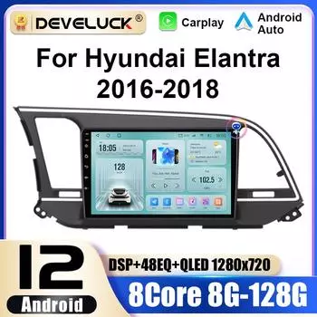 2 Din Android 12 автомобильное радио для Hyundai Elantra 6 2016-2018 мультимедийный видеоплеер GPS 4G Carplay авто стерео DVD QLED головное устройство