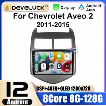 2 Din Android 12 автомобильное радио для Chevrolet Aveo 2 Sonic T300 2011 -2015 мультимедийный видеоплеер GPS 4G Carplay Auto Stereo RDS DVD
