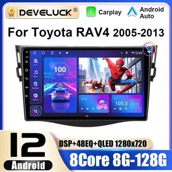 2 Din Android 12 автомобильное радио для Toyota RAV4 Rav 4 2005-2013 мультимедийный видеоплеер GPS 4G Carplay Auto Stereo RDS IPS головное устройство