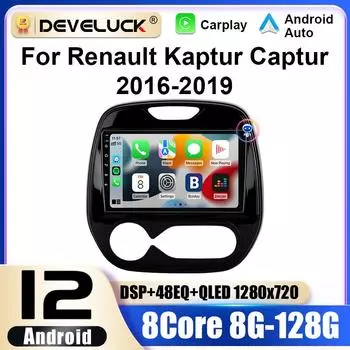 2 Din Android 12 автомобильное радио для Renault Kaptur Captur 2016-2019 мультимедийный видеоплеер GPS 4G Carplay авто стерео DVD головное устройство