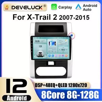 2 Din Android 12 автомобильное радио для Nissan X-Trail X Trail 2 T31 2007 - 2015 мультимедийный видеоплеер GPS Carplay Auto Stereo RDS DVD