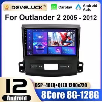 2 Din Android 12 автомобильное радио для Mitsubishi Outlander Xl 2 2005-2012 Мультимедийный видеоплеер Навигация GPS 4G Carplay Авто Стерео