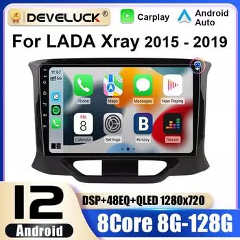 2 Din Android 12 автомобильное радио для LADA X Ray Xray 2015 - 2019 мультимедийный видеоплеер GPS 4G Carplay Auto Stereo RDS WIFI головное устройство