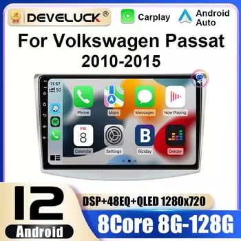 2 Din Android 12 автомобильное радио для VW Volkswagen Passat B7 B6 CC 2010 - 2015 мультимедийный видеоплеер GPS 4G Carplay Auto Stereo DVD