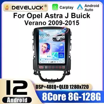 2 Din Android 12 автомобильное радио для Opel Astra J Vauxhall Buick Verano 2009-2015 Мультимедийный видеоплеер GPS Carplay Авто Стерео