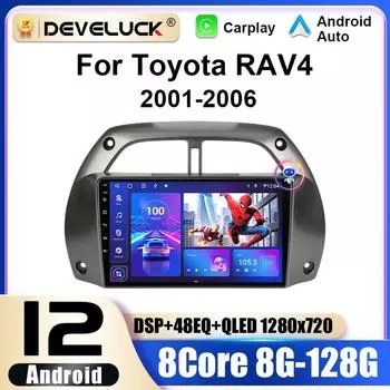 2 Din Android 12 автомобильное радио для Toyota RAV4 Rav 4 2001 - 2006 мультимедийный видеоплеер GPS 4G Carplay авто стерео QLED головное устройство