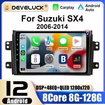 2 Din Android 12 автомобильное радио для Suzuki SX4 SX 4 2006-2014 Fiat Sedici 2005-2014 CarPlay интеллектуальные системы Smart Autoradio
