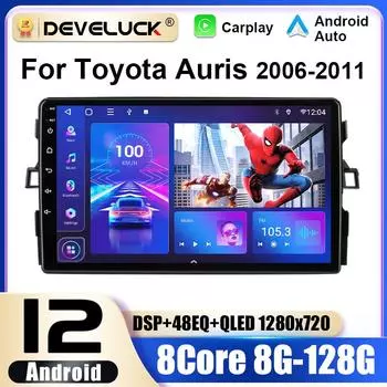 2 Din Android 12 автомобильное радио для Toyota Auris E150 2006 -2012 мультимедийный видеоплеер GPS 4G Carplay Авто Стерео RDS DVD головное устройство