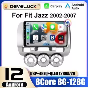 2 Din Android 12 автомобильное радио для Honda Fit Jazz City 2002-2007 Мультимедиа Видео Плеер Навигация GPS 4G Carplay Авто Стерео RDS