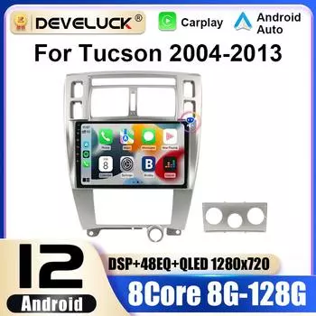 2 Din Android 12 автомобильное радио для Hyundai Tucson 2004 -2013 мультимедийный видеоплеер навигация GPS 4G WIFI Carplay стерео головное устройство