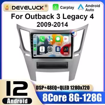 2 Din Android 12 автомобильное радио для Subaru Outback 3 Legacy 4 2009-2014 Мультимедийный видеоплеер Навигация GPS 4G Carplay Авто Стерео