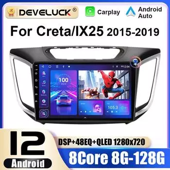 2 Din Android 12 автомобильное радио для Hyundai Creta ix25 2015-2019 мультимедийный видеоплеер GPS 4G Carplay Авто Стерео RDS DVD головное устройство