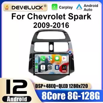 2 Din Android 12 автомобильное радио для Chevrolet Spark Beat Matiz Creative 2009 - 2016 интеллектуальные системы Smart Autora GPS Carplay Auto