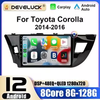 2 Din Android 12 автомобильное радио для Toyota Corolla Ralink 2013-2016 мультимедийный видеоплеер GPS 4G Carplay авто стерео DVD головное устройство