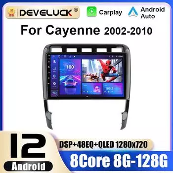 2 Din Android 12 автомобильное радио для Porsche Cayenne 1 9PA 2002 - 2010 мультимедийный видеоплеер навигация GPS 4G Carplay авто стерео